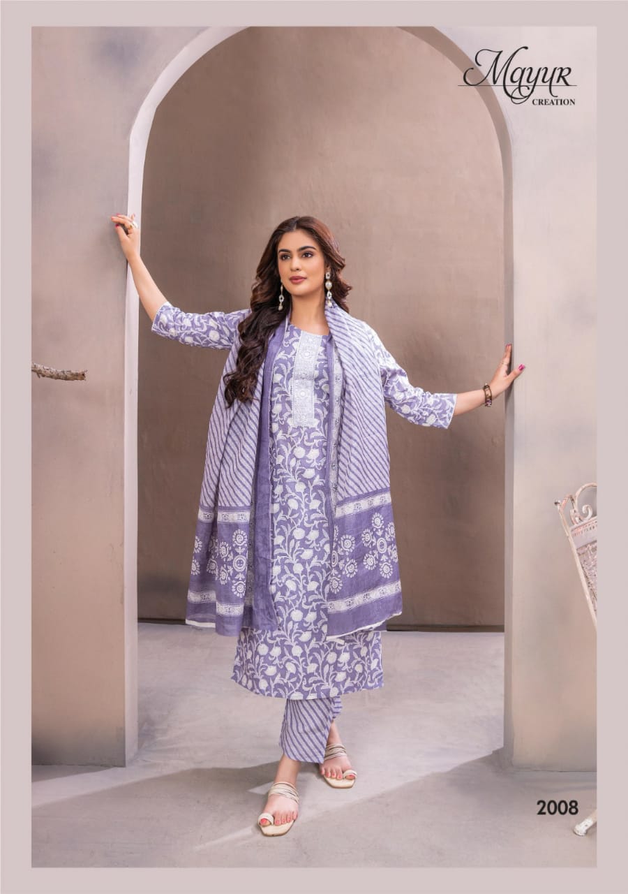 Mayur Elegance Vol 2 Printed Cotton Dress Material Catalog